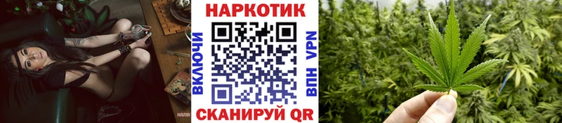 Купить наркоту Кувандык Кокаин  А ПВП  Галлюциногенные грибы  ГАШИШ  МАРИХУАНА  Меф мяу мяу 