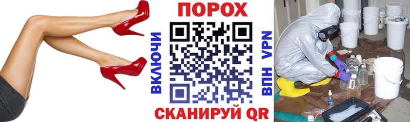 АМФЕТАМИН 97%  kraken tor  Кувандык  цены  