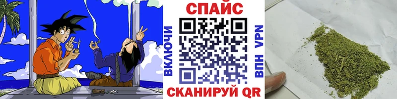 цена наркотик  Кувандык  hydra маркетплейс  БУТИРАТ оксана 