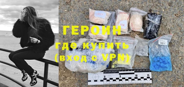 шишки Баксан