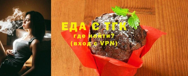 синтетический гашиш Балабаново
