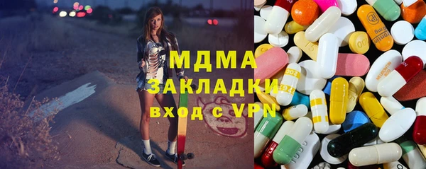 шишки Баксан
